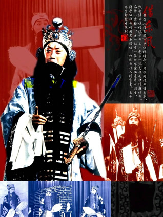 借东风1957封面图