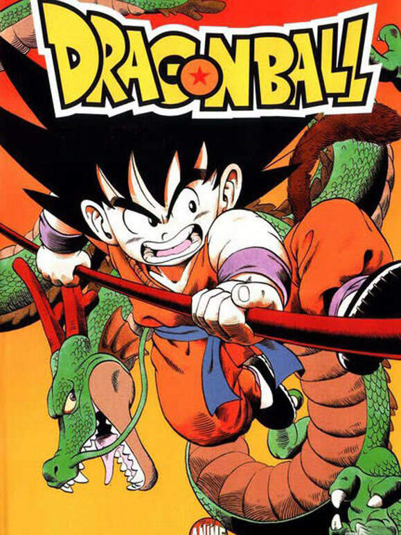 龙珠剧场版全集封面图