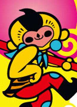 走近杭漫封面图