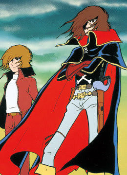 宇宙海盗哈洛克封面图