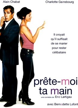 借你的手儿牵封面图