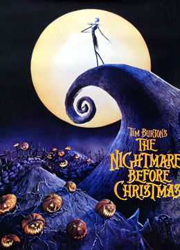 圣诞夜惊魂（普通话）封面图