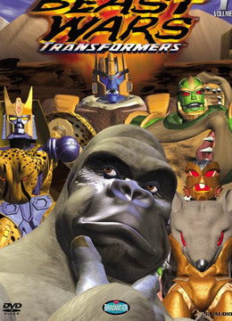 变形金刚之超能勇士原声高清版封面图