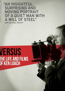 对比：肯·洛奇的生活和影片封面图