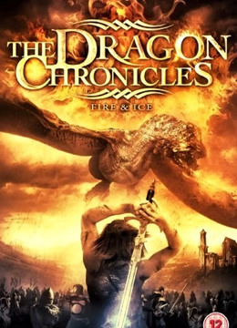 冰与火（美国）封面图