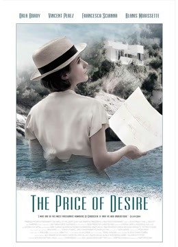 艺术对决封面图