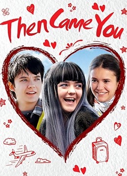 终点到达封面图