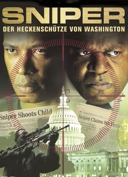 恐惧23天封面图