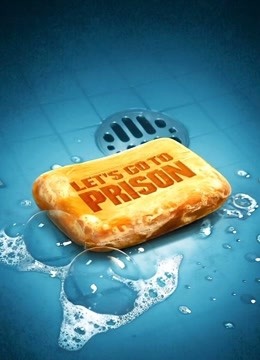 同居牢友封面图