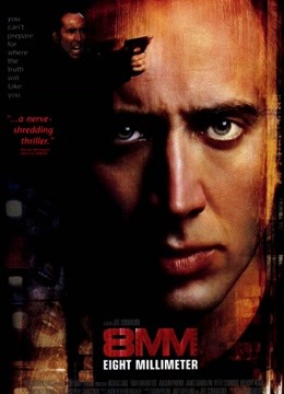 八毫米封面图