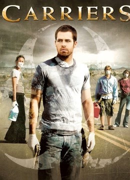 末日病毒封面图