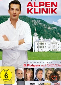 真爱天知道（普通话）封面图