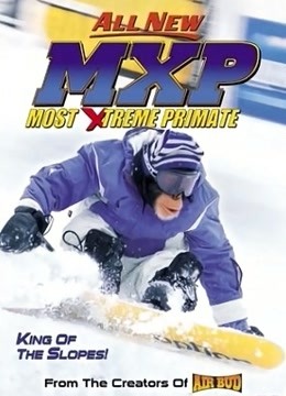 大展猴威3：宝贝智多星（普通话）封面图