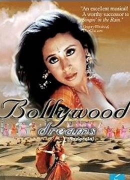 艳光四射封面图