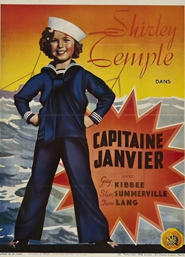 简瑞里船长封面图