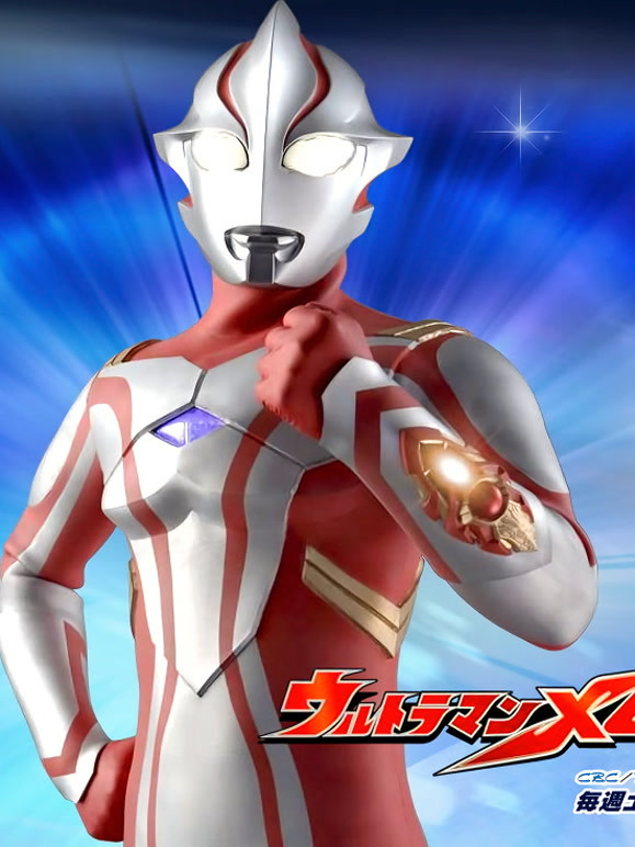 梦比优斯奥特曼 普通话封面图