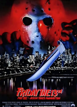 黑色星期五8封面图