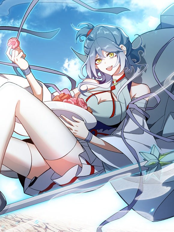 我在修仙世界朝九晚五 动态漫画封面图