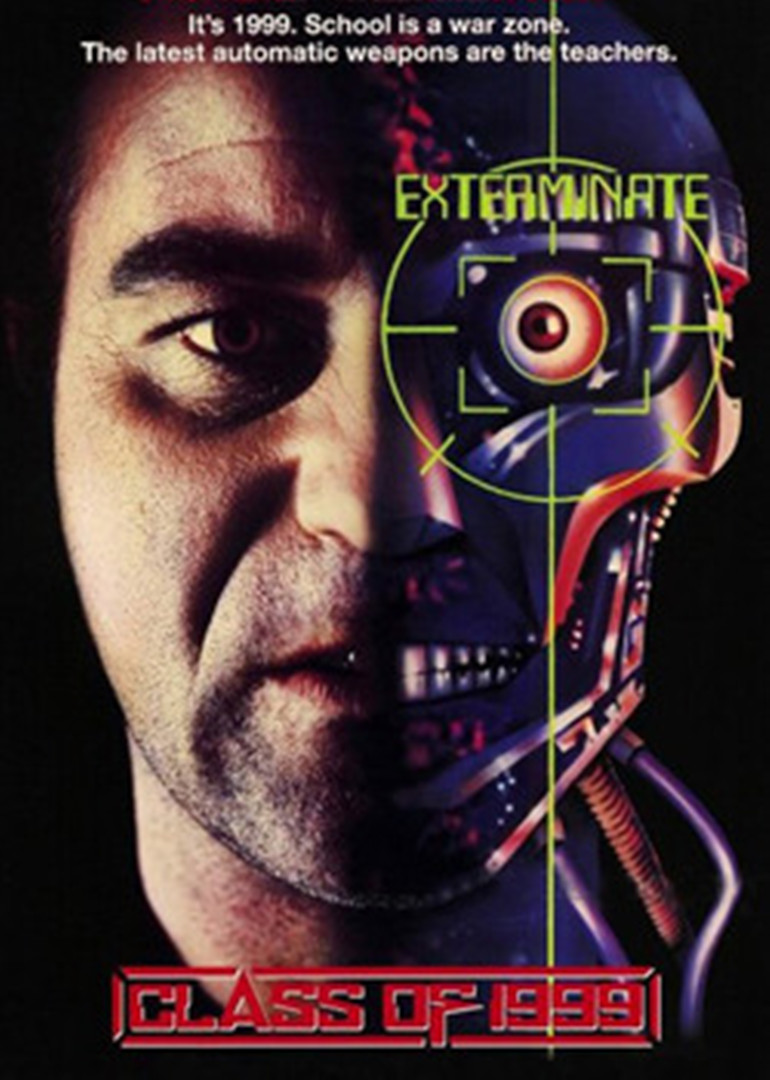 超级终结者封面图