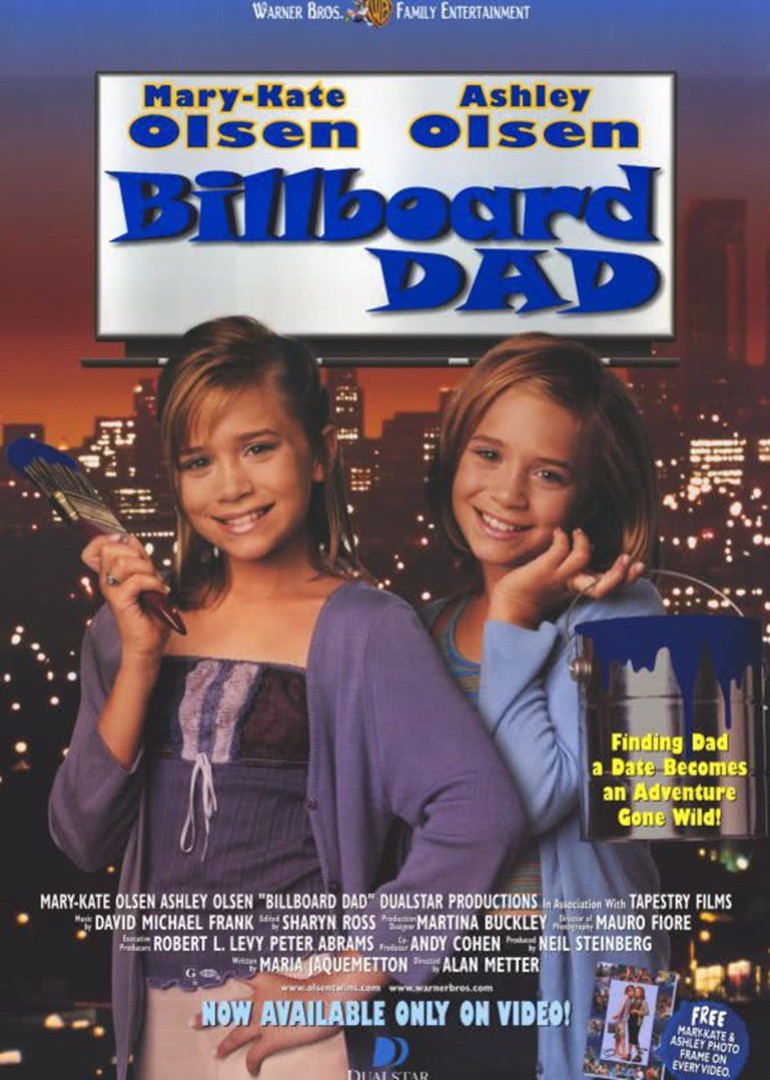 老爸大出清封面图