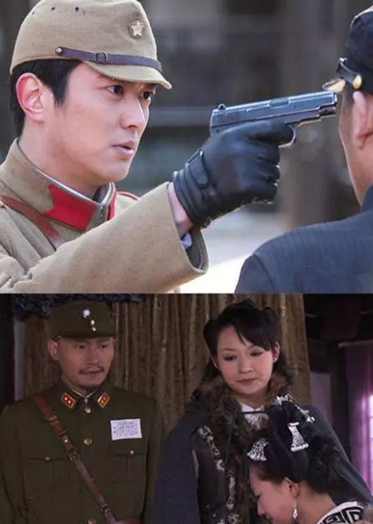 谍影柔情封面图