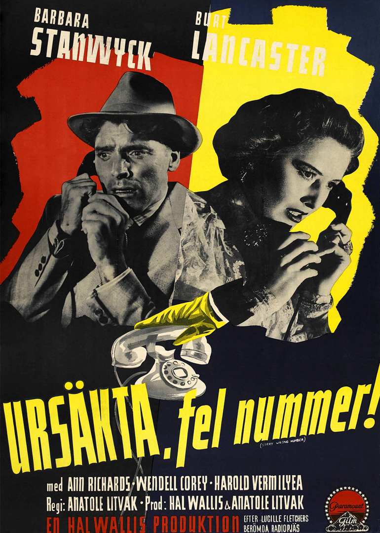 电话惊魂封面图