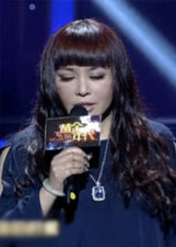 黄金年代封面图