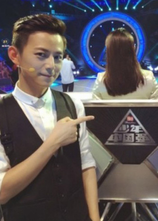 少年中国强封面图