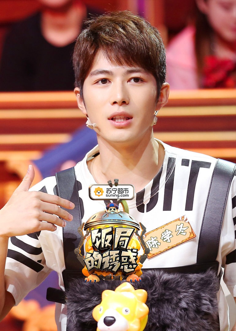 饭局的诱惑第二季封面图