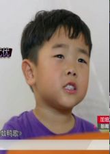 超级育儿师第三季封面图