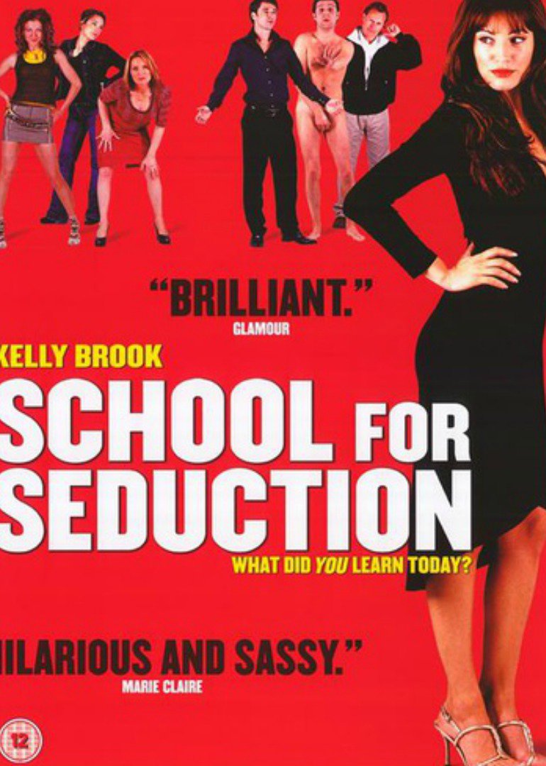 诱惑学校封面图