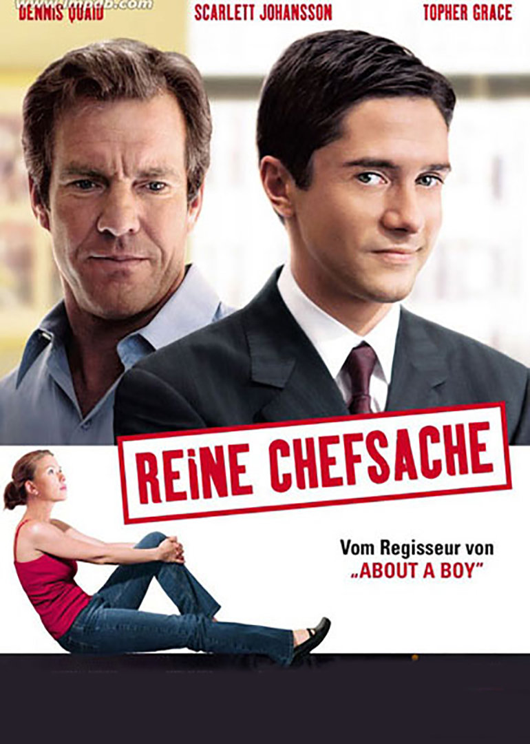 大公司小老板封面图