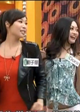 大家来报喜封面图