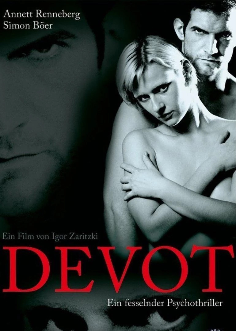 情欲陷阱封面图