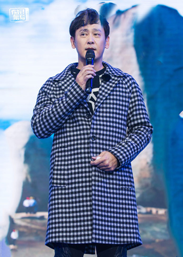 你好菜鸟封面图