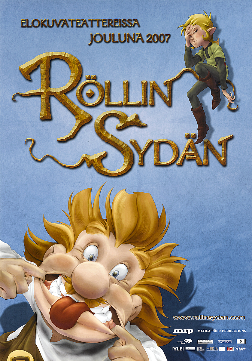 罗林之心封面图