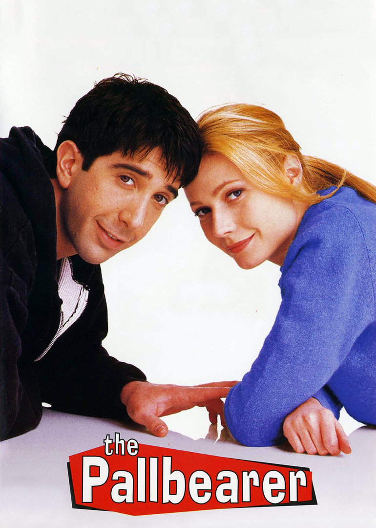 出殡抱佳人封面图