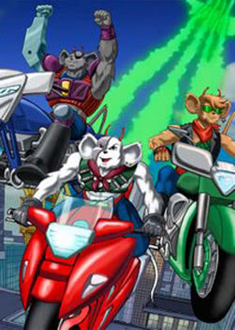Biker mice from Mars封面图