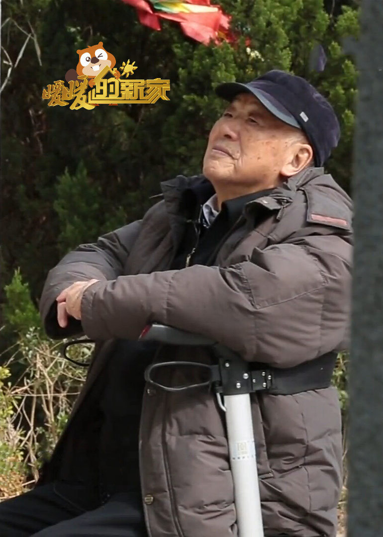 暖暖的新家第二季封面图