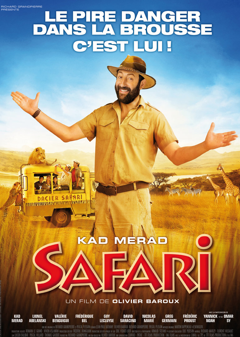 徒步旅行队封面图