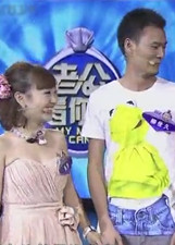 老公看你的封面图