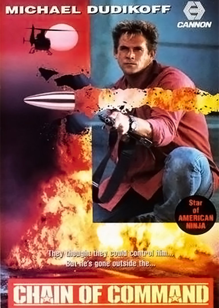 连锁阴谋封面图