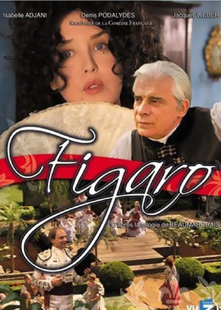 费加罗的婚礼封面图
