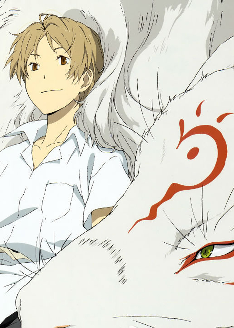 夏目友人帐第一季封面图