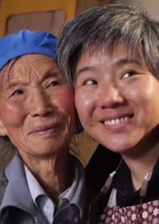 小善大爱封面图