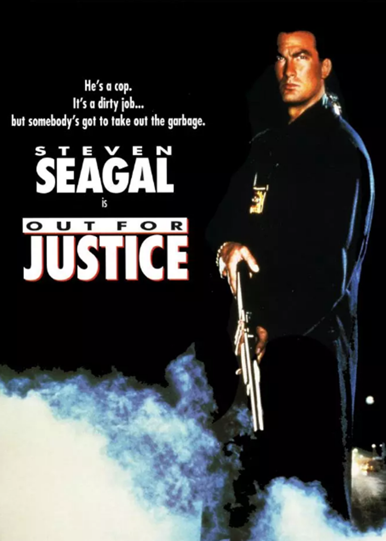 法外出击封面图