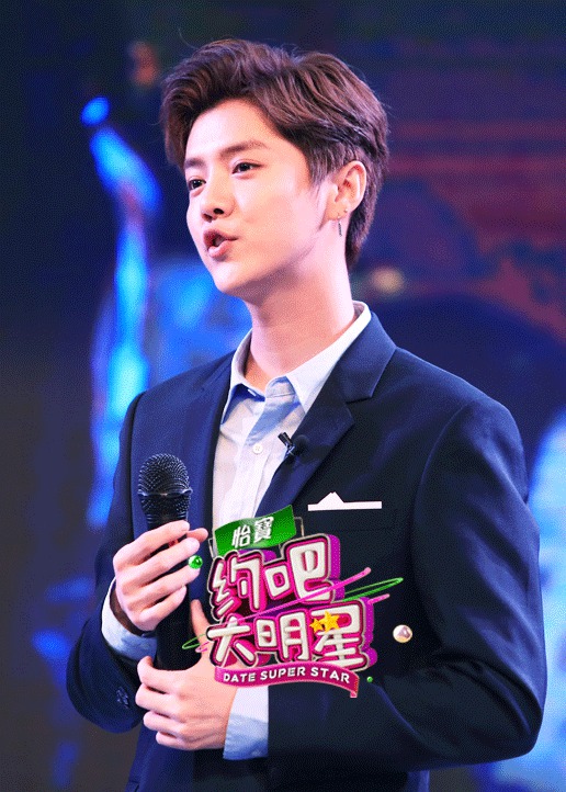 约吧大明星第二季封面图