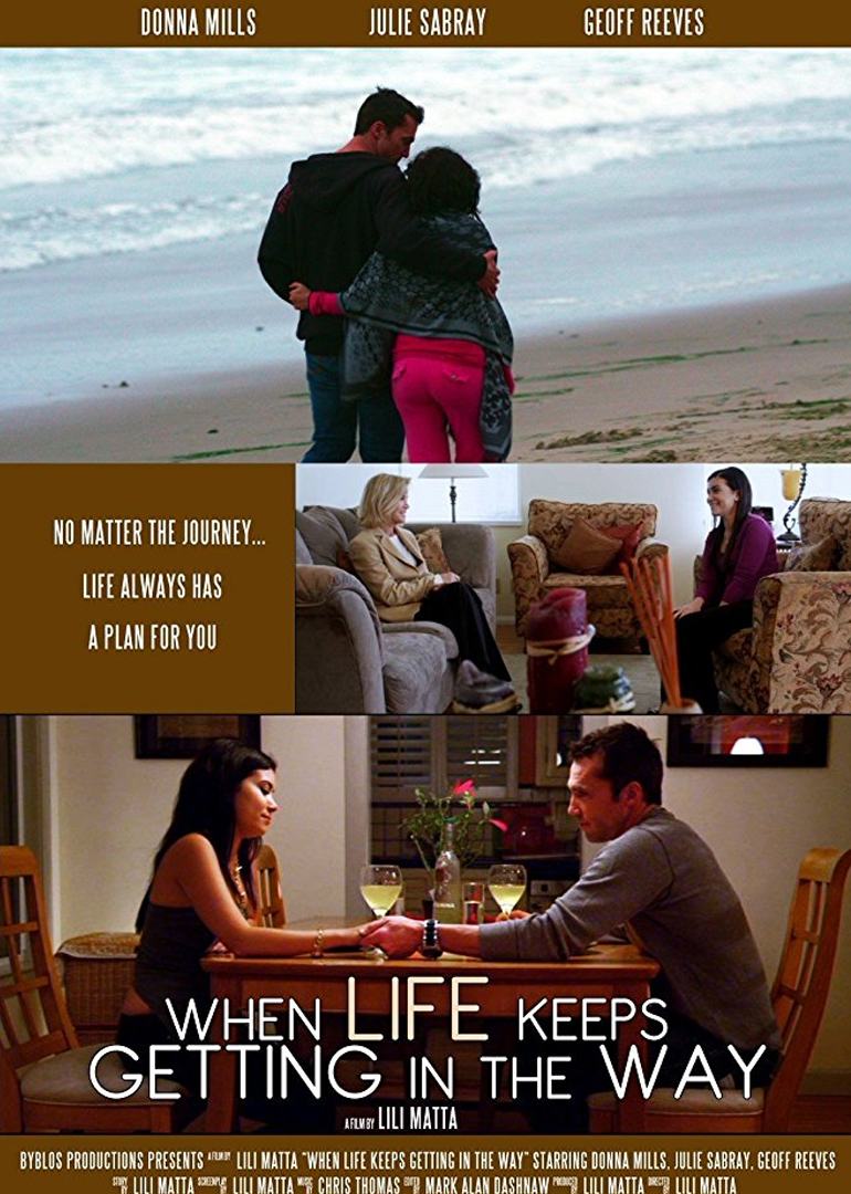 坎坷人生封面图