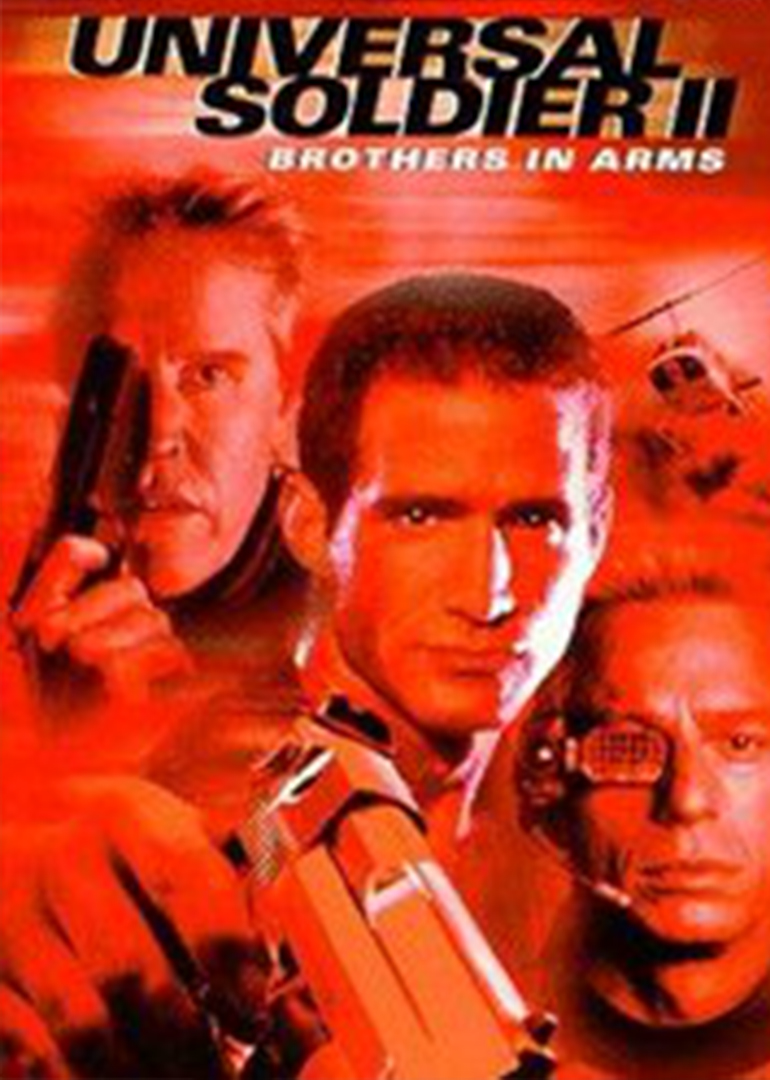 贴身兄弟封面图