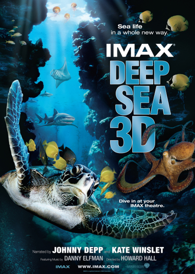 深海猎奇封面图